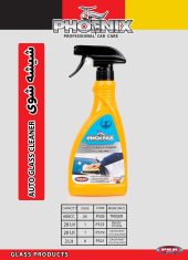 Glass Cleaner - Image 2
