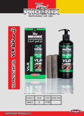 VLR Protectant Gel - Image 2