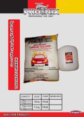 Touchless Car Wash - Image 2