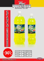 Windshield Washer Fluid - Image 3