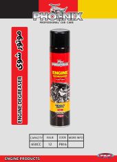 Engine Degreaser Aerosol - Image 2