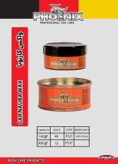 Carnauba Wax - Image 2
