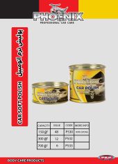 Car Soft Polish - Image 2