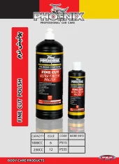 Fine Cut Polish - Image 2