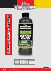 Green Wash Touchless Car Shampoo - Image 2