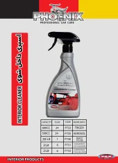 Interior Cleaner - Image 2