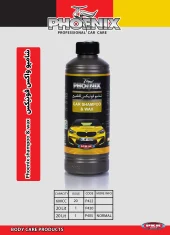 Car Shampoo & Wax - Image 2