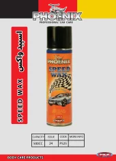 Speed Wax - Image 2