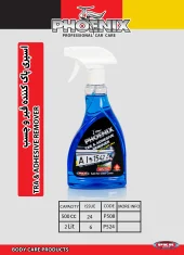 Tar & Adhesive Remover - Image 2