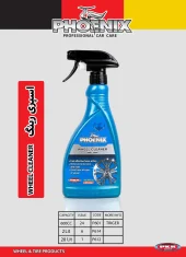 Wheel Cleaner - Image 2
