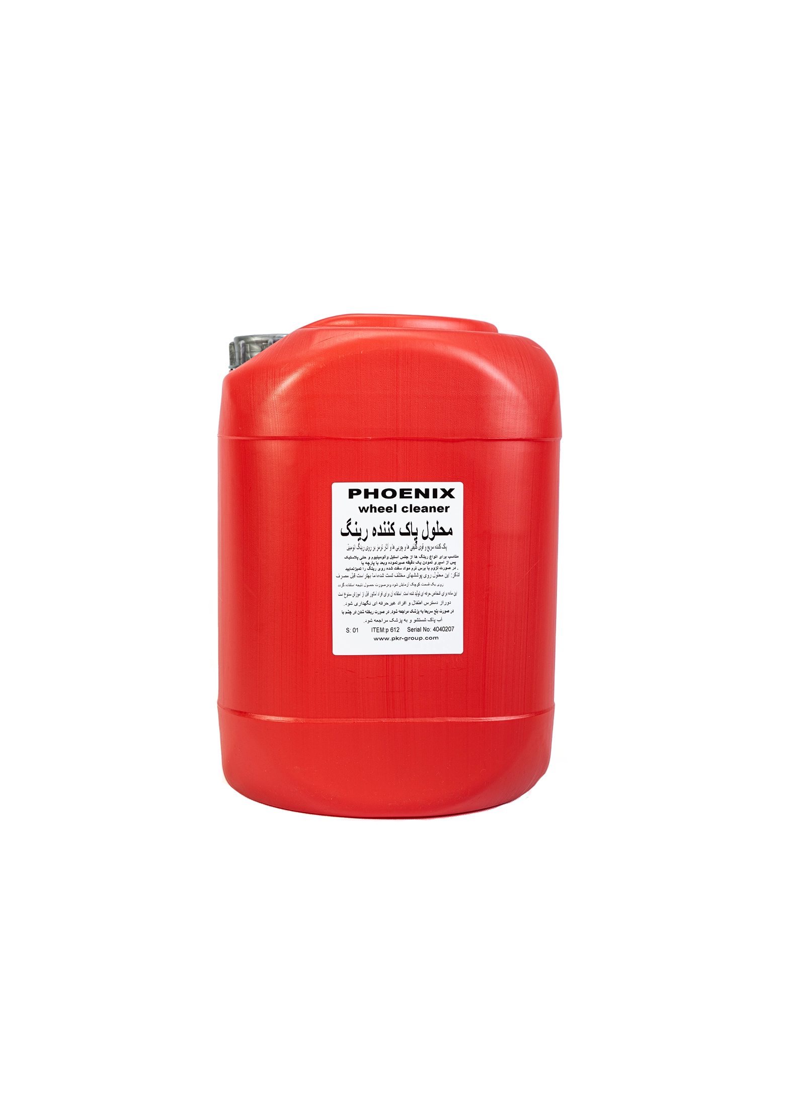 رینگ شوی فونیکس 20 لیتری