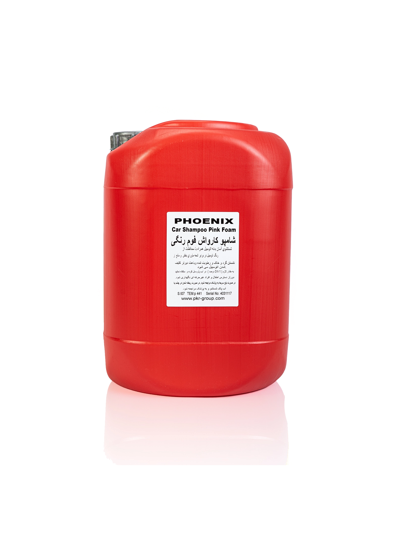 شامپو کارواش فوم رنگی 20لیتری