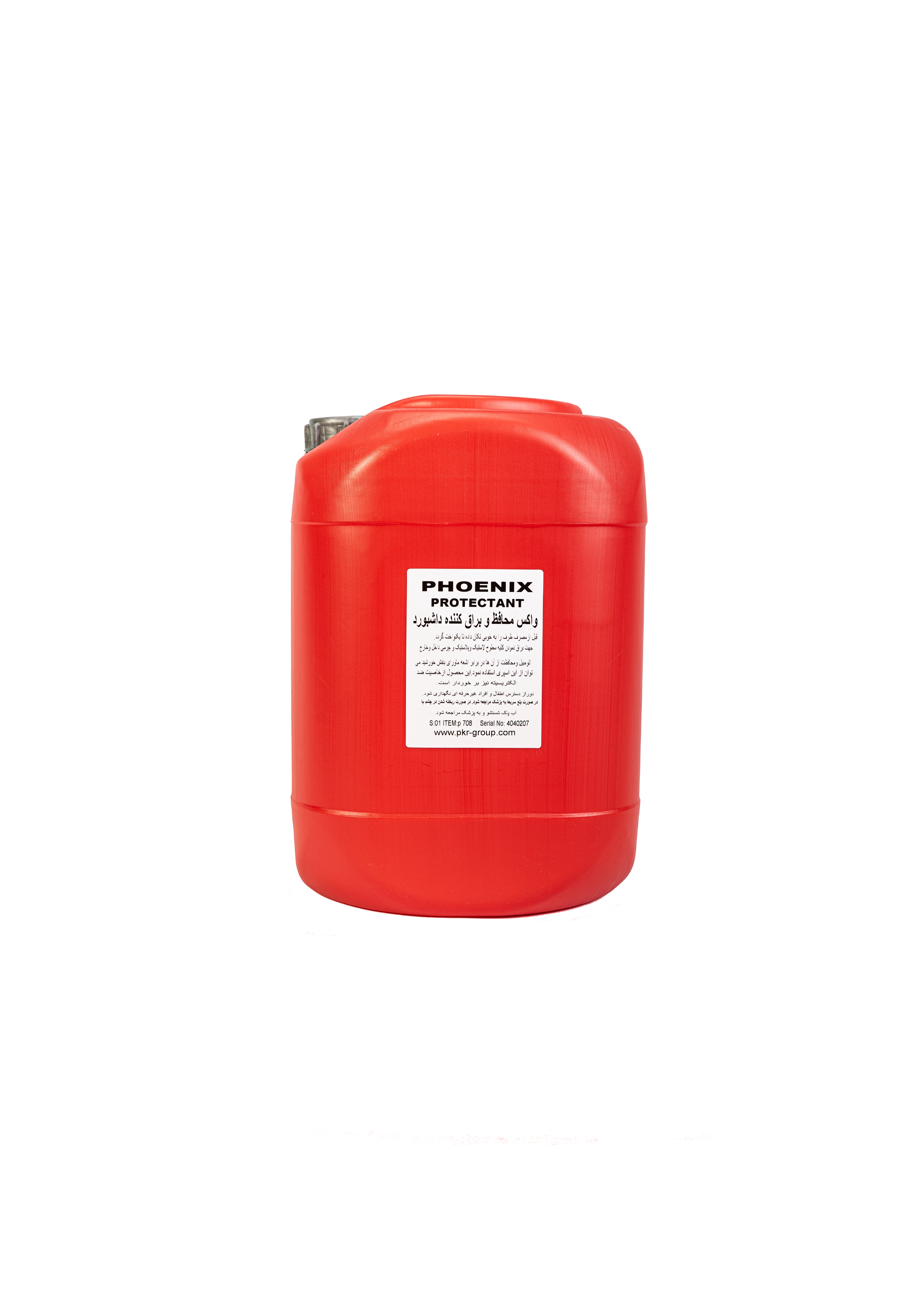 براق کننده داشبورد فونیکس 20 لیتری